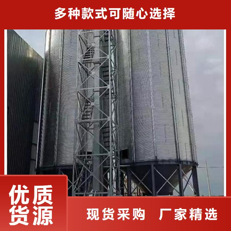 销售装配式粮仓料仓_优质厂家