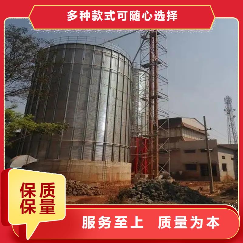 锥底装配式粮仓钢板仓厂家新报价