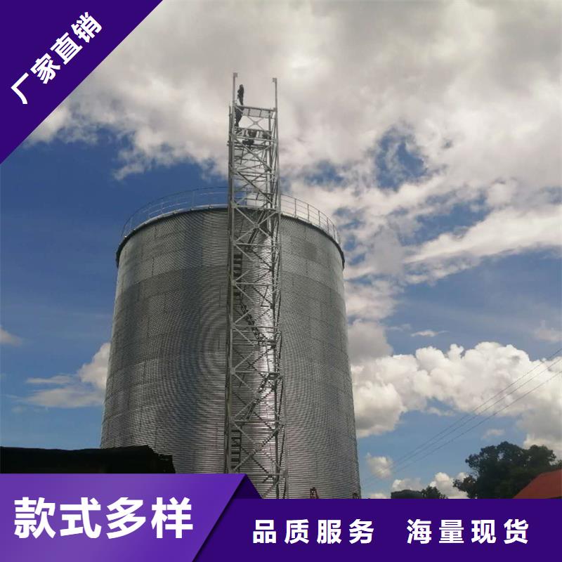装配式粮仓粮食平底仓-装配式粮仓粮食平底仓专业生产