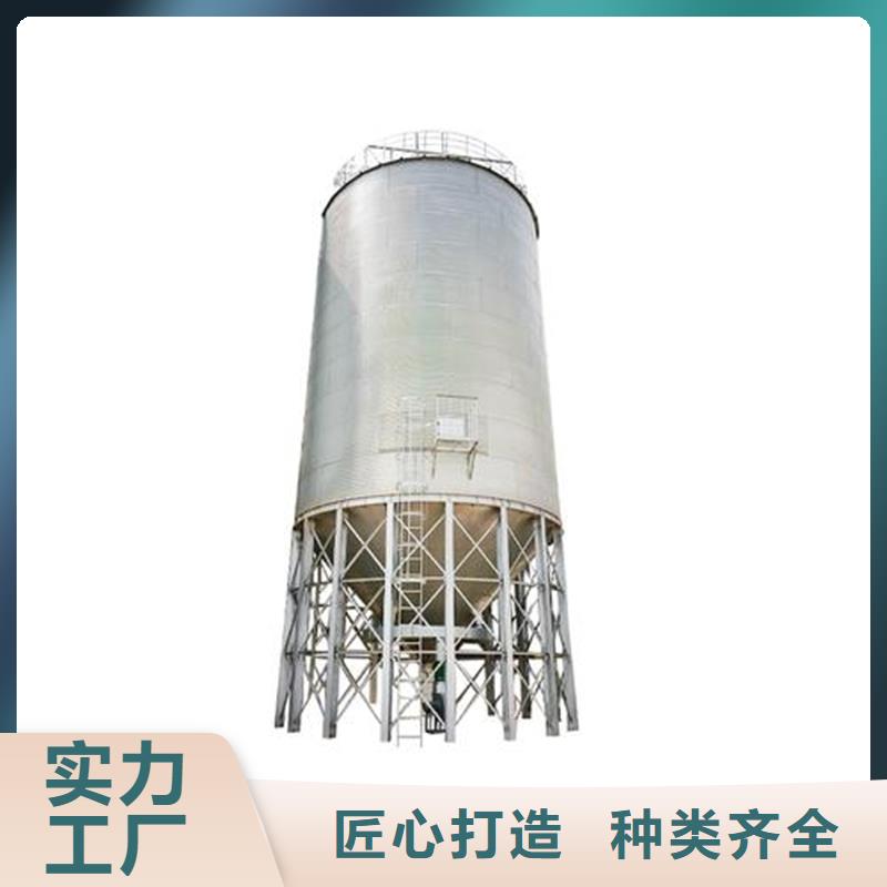供应小粮仓的销售厂家
