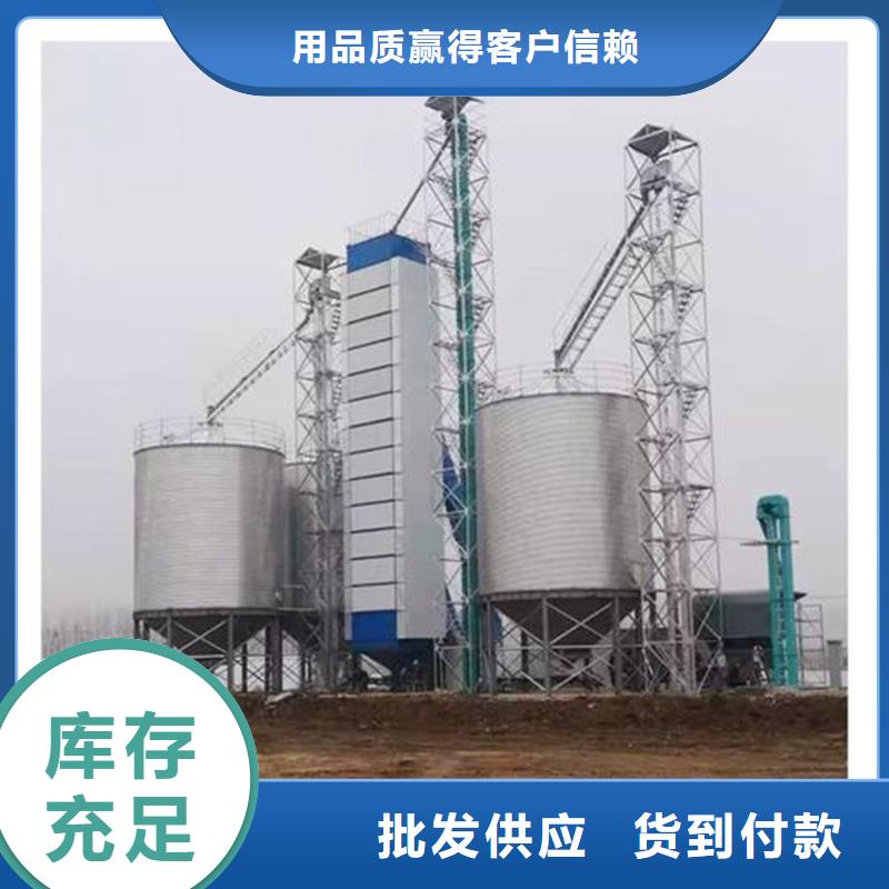 养殖设备料塔货到付款