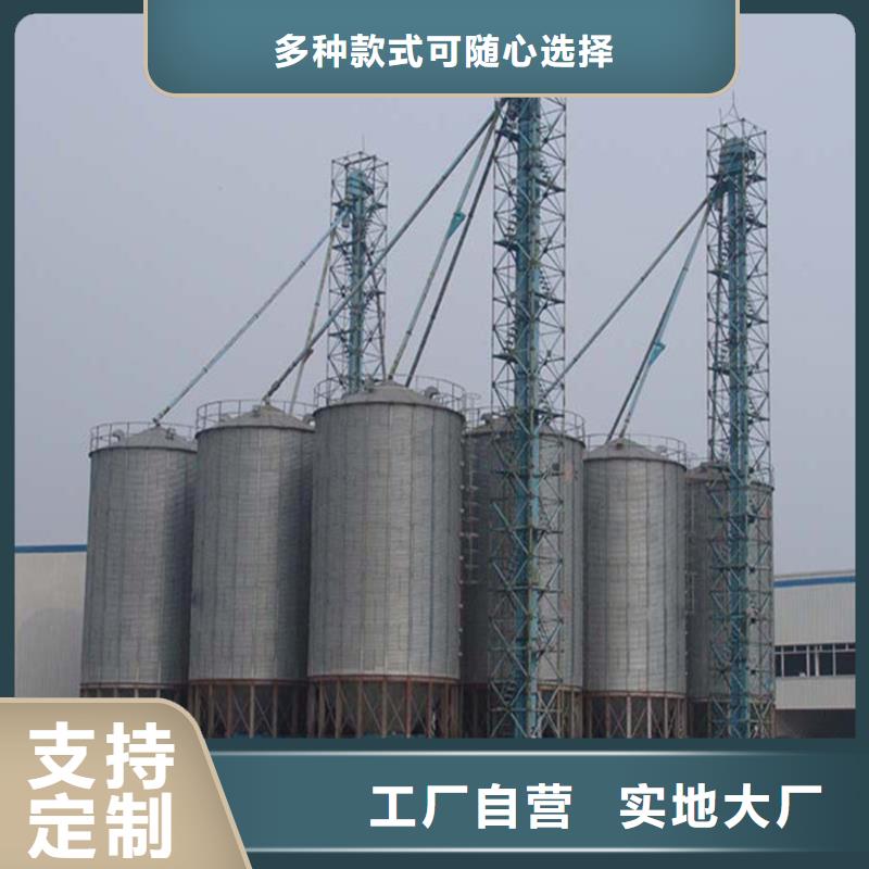 规格全的小麦立筒仓供货商