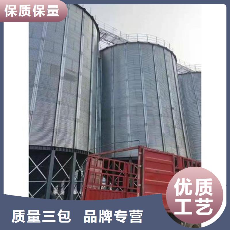 小麦装配式粮仓钢板仓现货供应_规格全