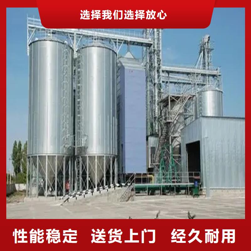 装配式粮仓粮食筒仓多年老厂家