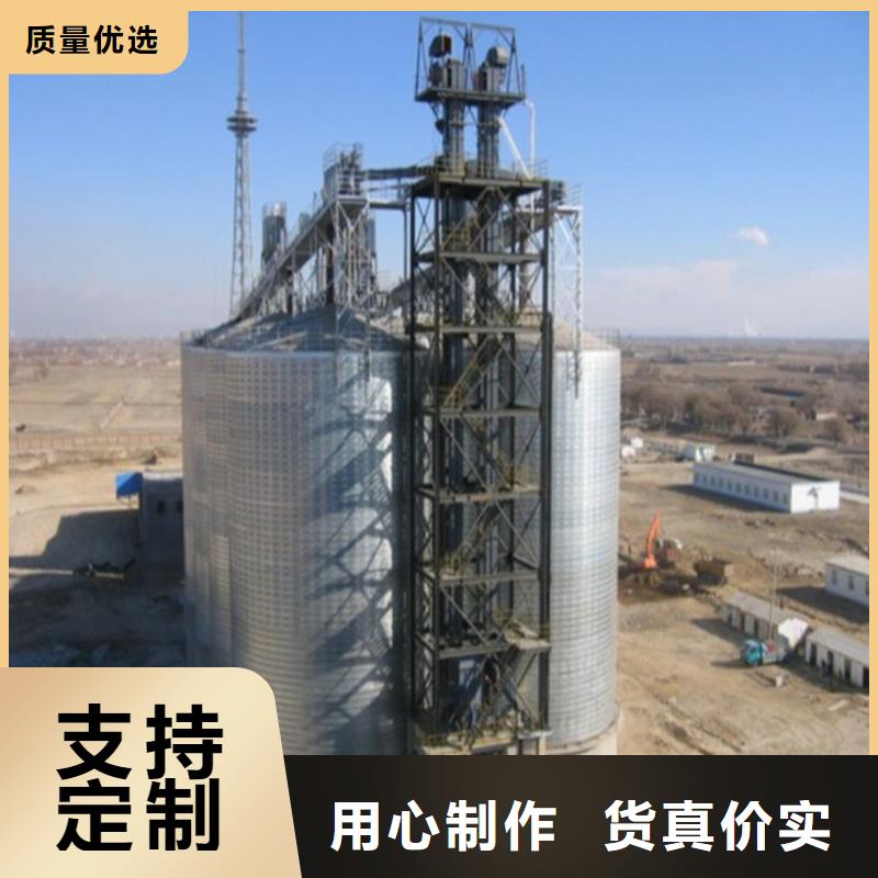 装配式粮仓粮食平底仓高性价比