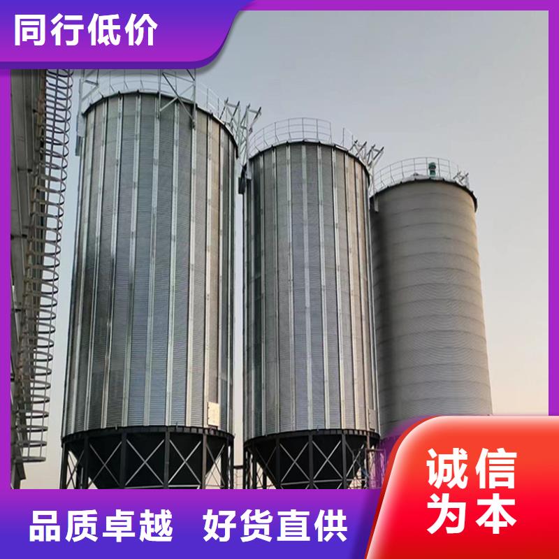 玉米装配式粮仓钢板仓-玉米装配式粮仓钢板仓品牌
