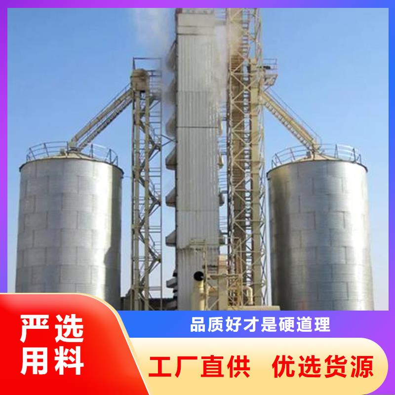 装配式镀锌钢板仓厂家-优惠