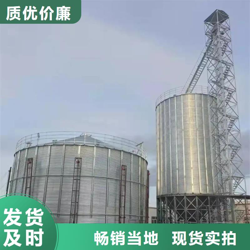装配式粮仓立筒仓_来电咨询
