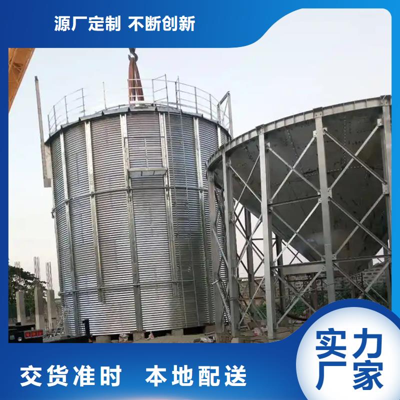 大型立式粮食筒仓生产厂家-找裕盛钢板仓有限公司