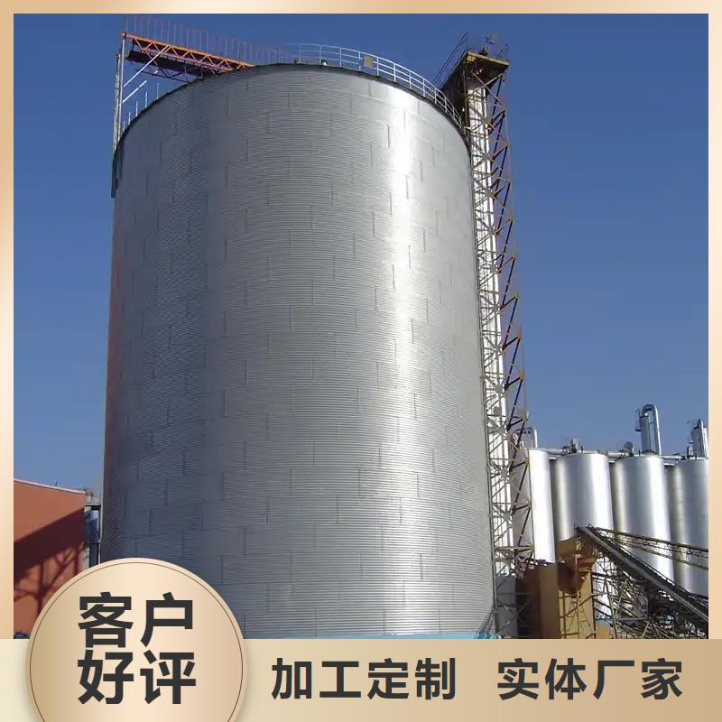 粮仓存储仓-批发价格-优质货源