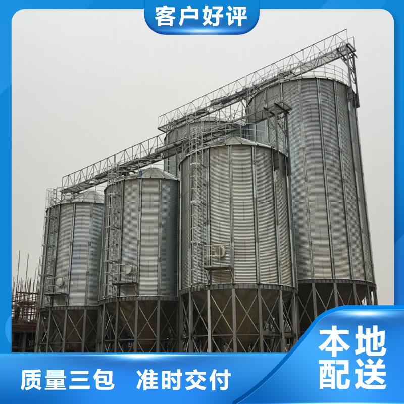 养殖业仓储料塔实力工厂