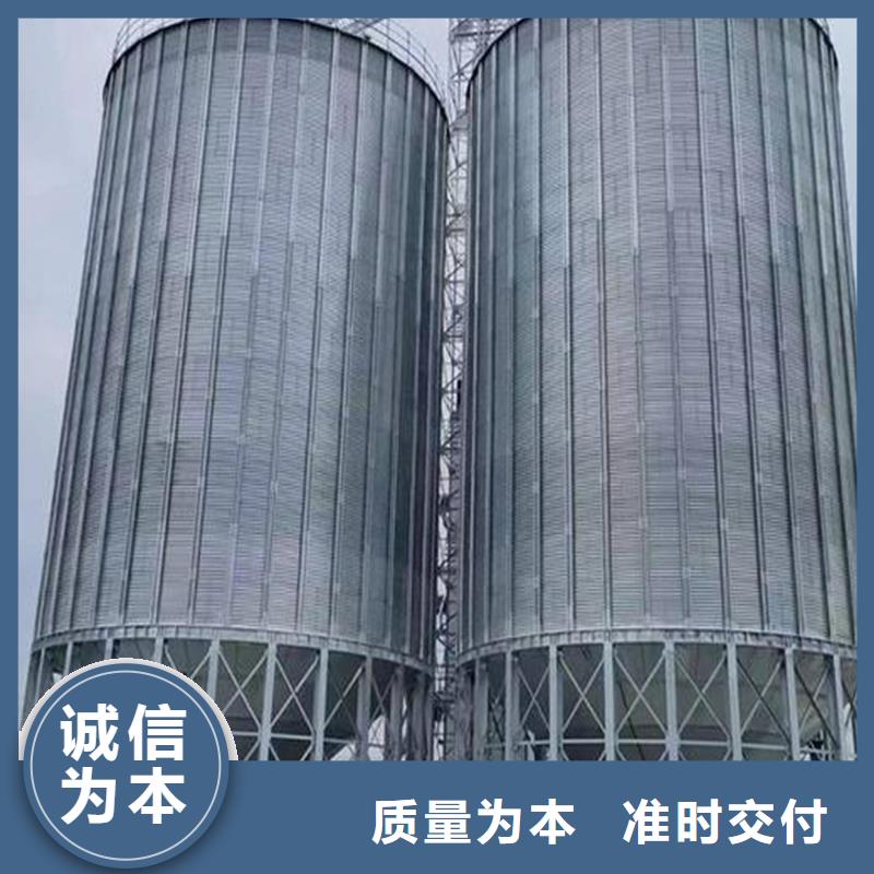 口碑好的装配式粮食镀锌钢板仓厂家