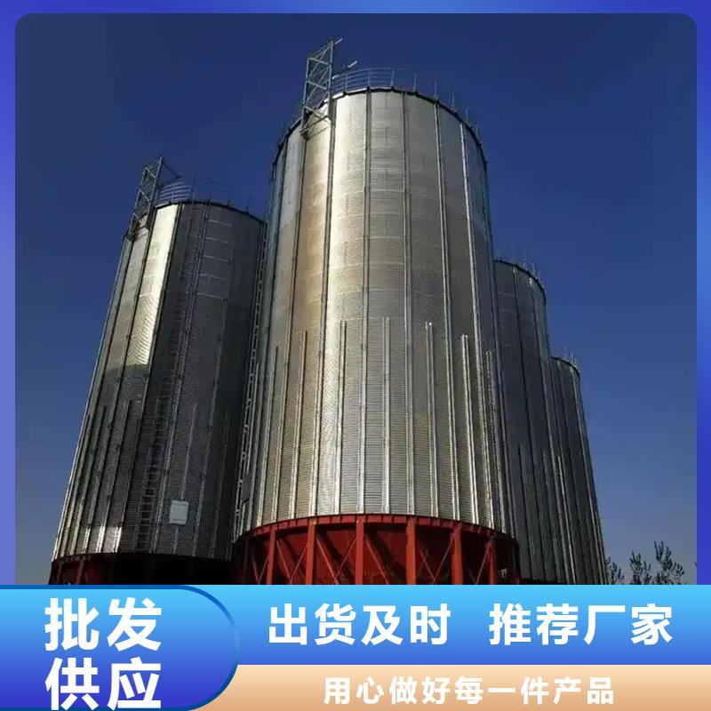 小麦装配式粮仓钢板仓现货供应_规格全