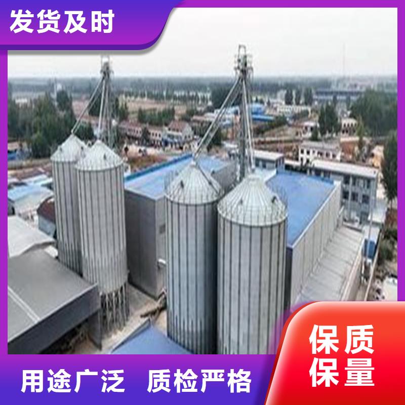 装配式粮仓钢板仓建设期待您的垂询