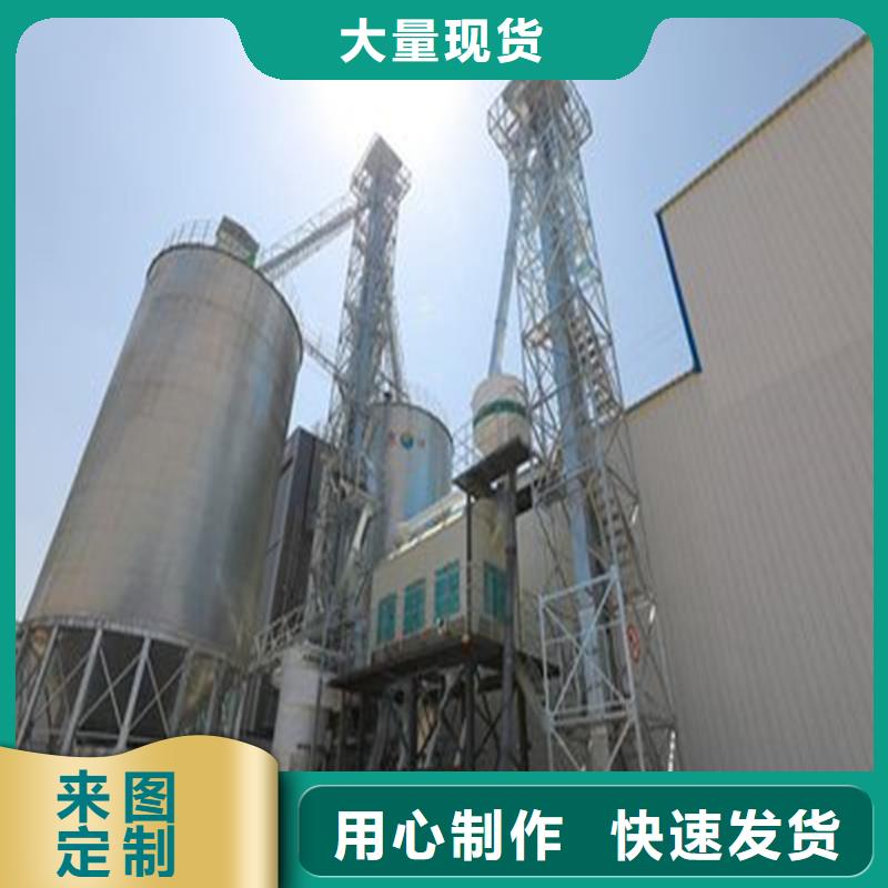 粮仓的规格尺寸