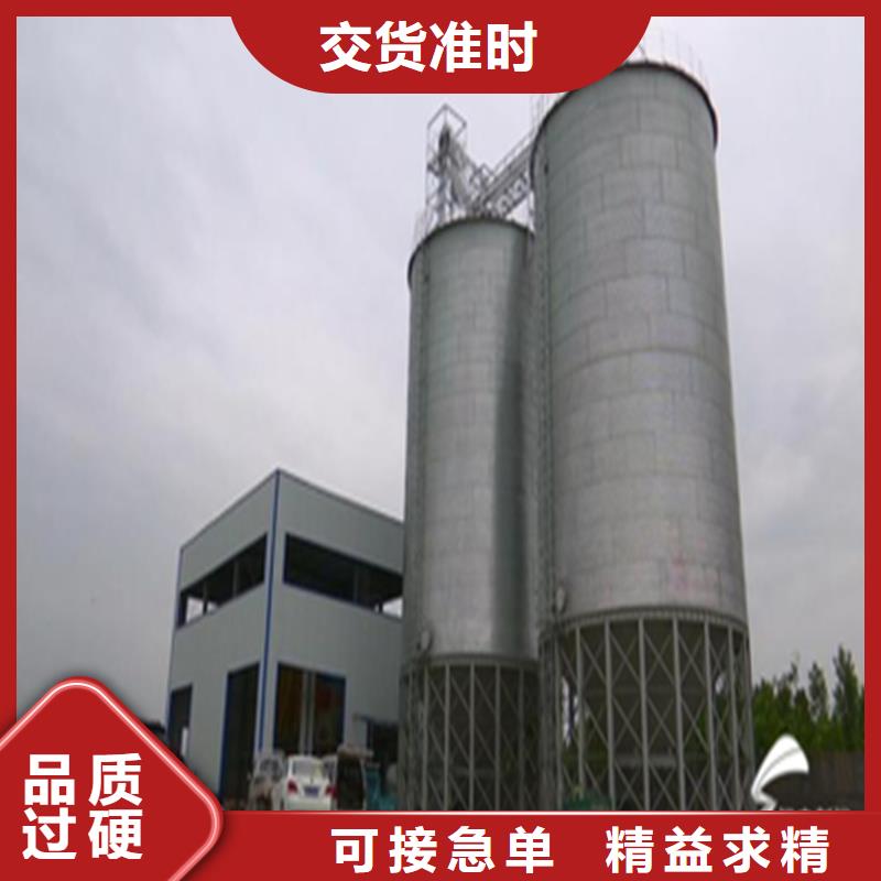 粮食成品仓质量可靠的厂家