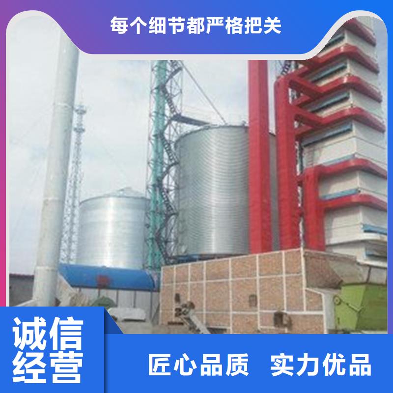锥底装配式粮仓钢板仓厂家新报价