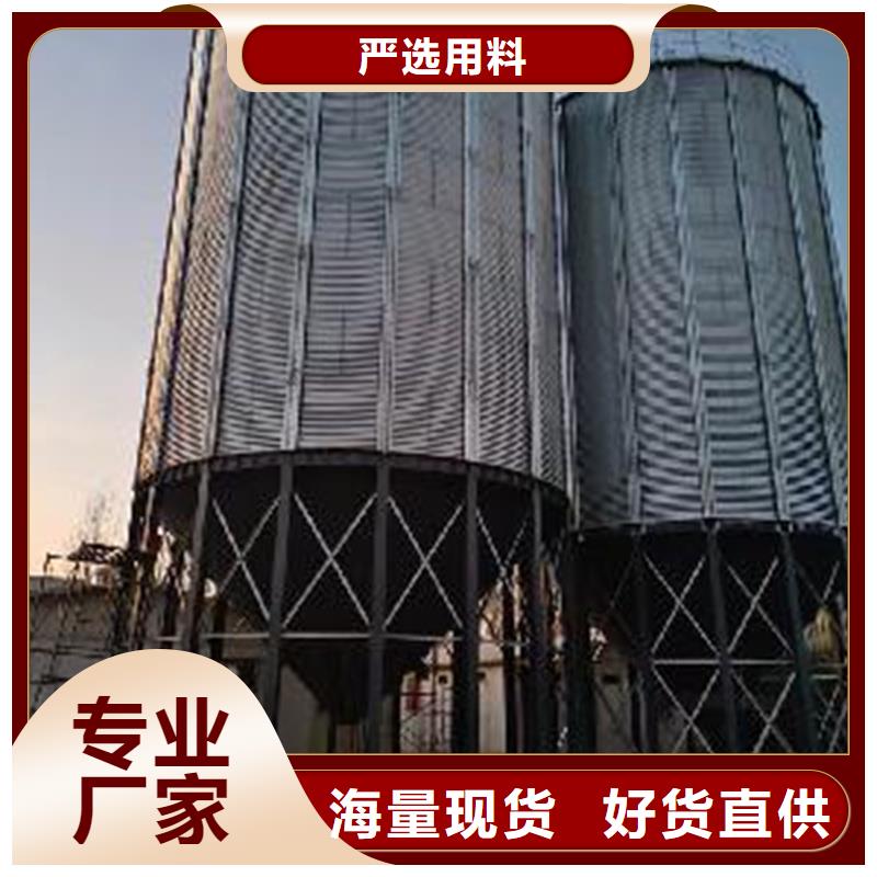 粮仓存储仓优质供货商