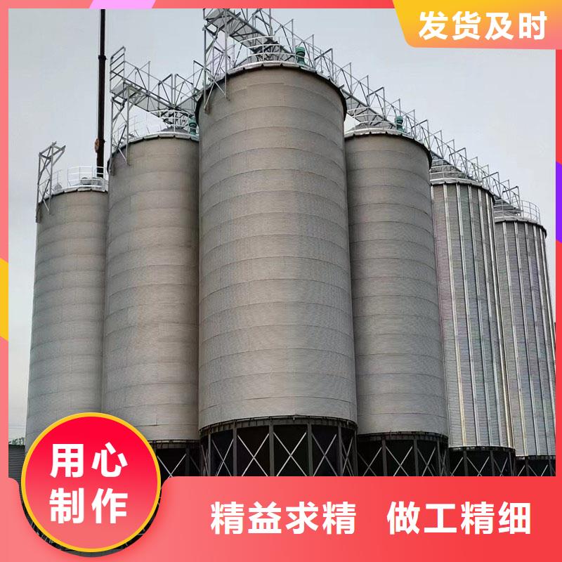 镀锌装配式粮仓钢板仓-您身边的镀锌装配式粮仓钢板仓厂家