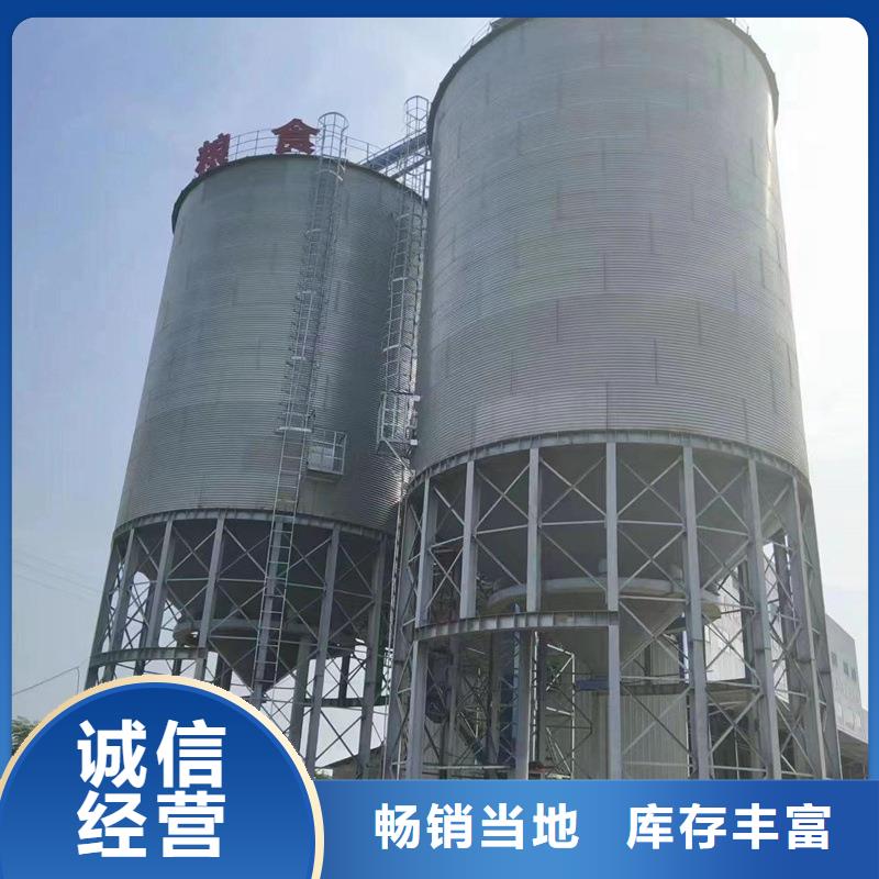 养殖设备料塔货到付款