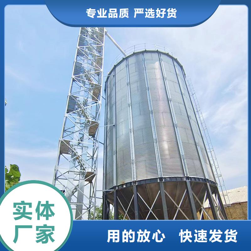 库存充足的装配式粮仓粮食筒仓公司