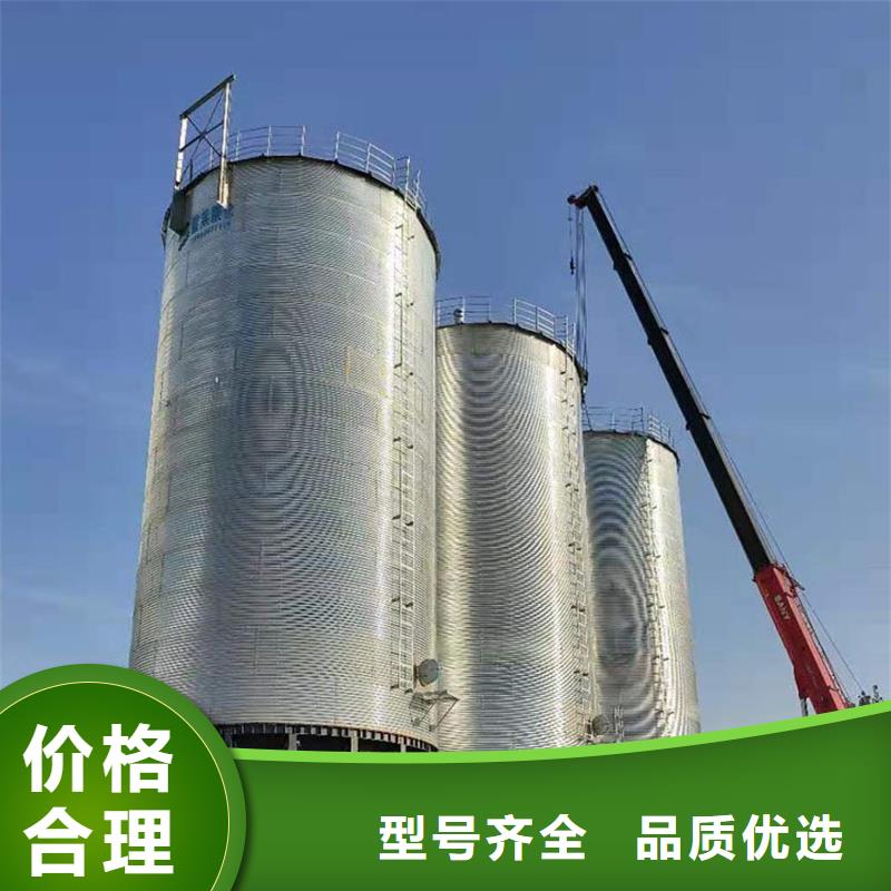 小型粮仓储存仓厂家总部