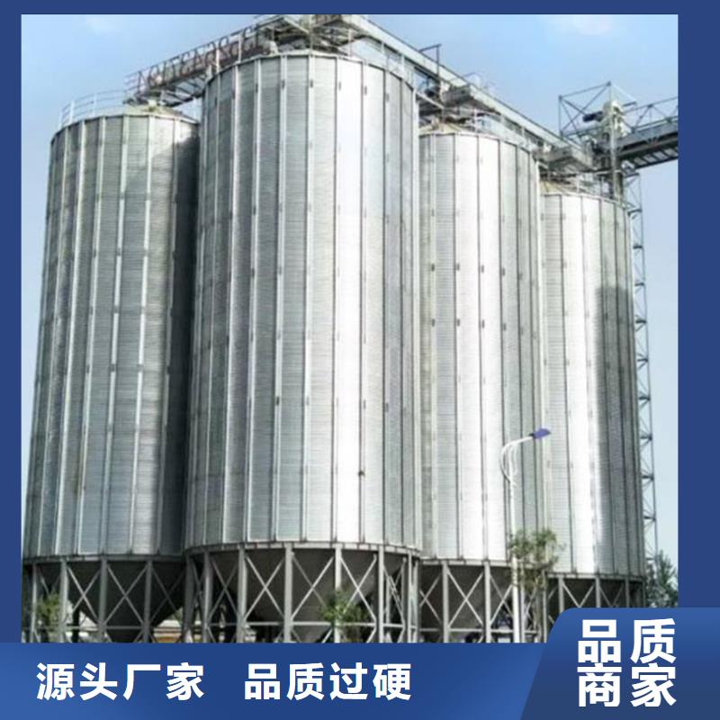 优质的粮仓-实体厂家可定制