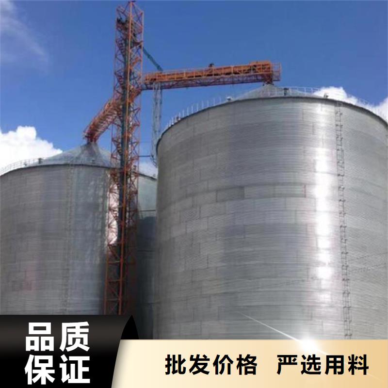 镀锌装配式粮仓现货直供