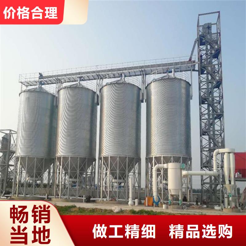 小型粮食设备、小型粮食设备出厂价