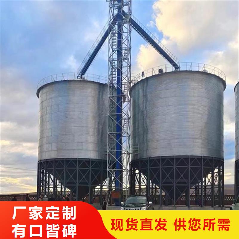 装配式粮仓量大从优聊城裕盛钢板仓