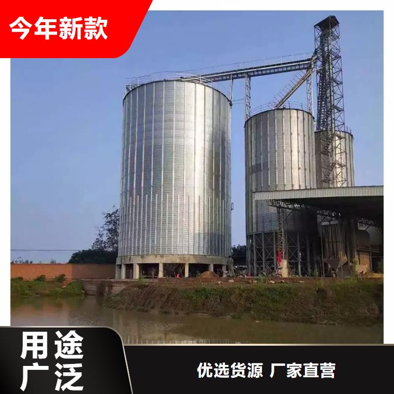 立式装配钢板仓-立式装配钢板仓实力强