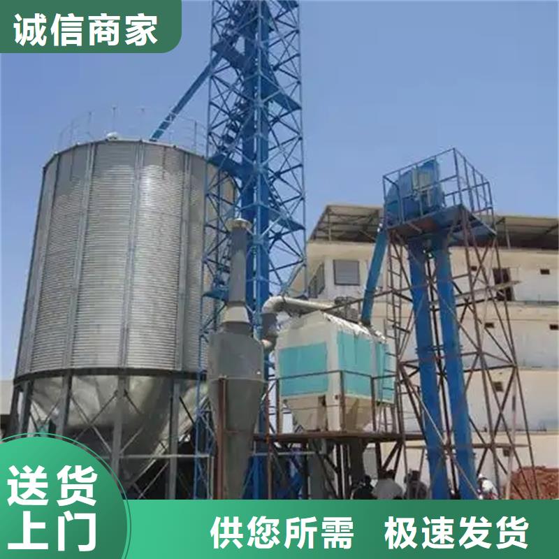 储量筒仓厂家找裕盛钢板仓有限公司