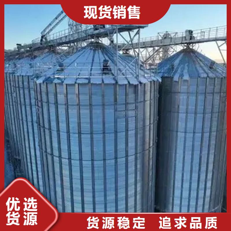 粮仓存储仓优质供货商