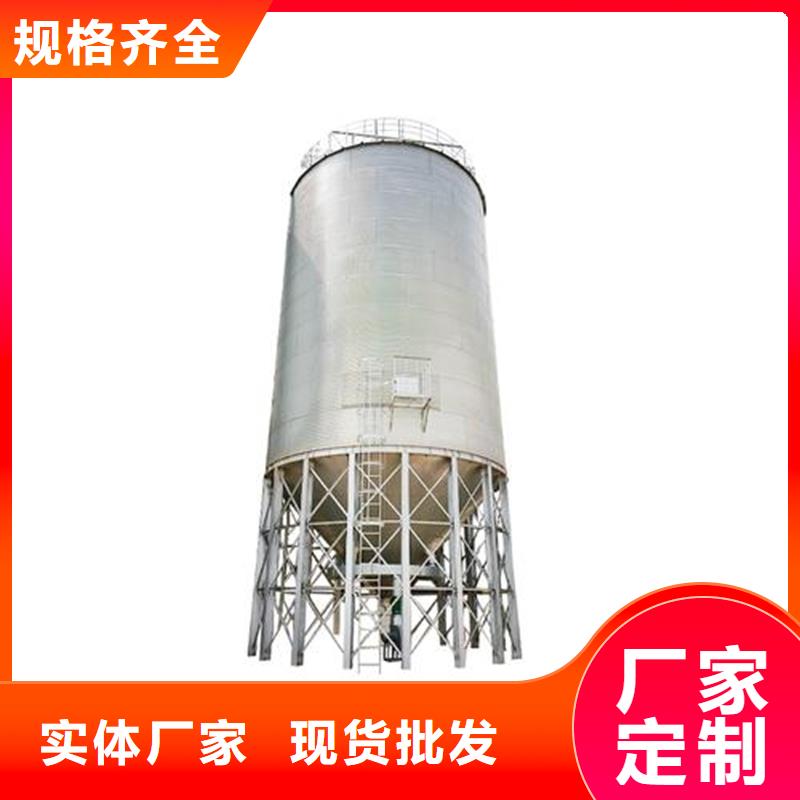 镀锌装配式粮仓钢板仓市场价