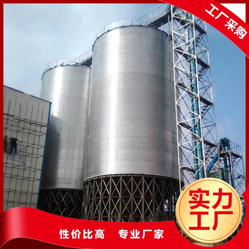 供应粮食仓储设施_诚信企业