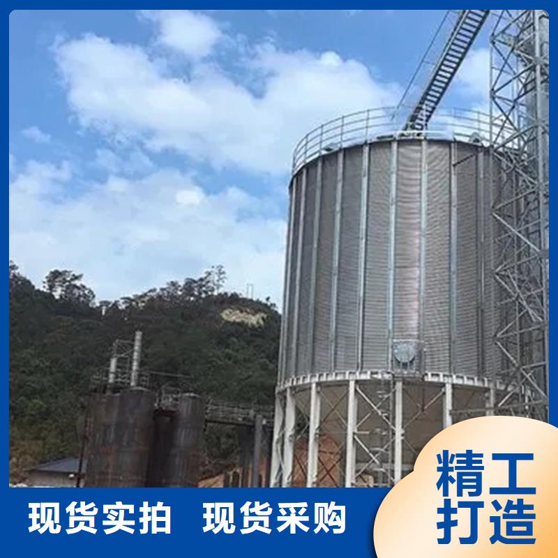 厂家直销小型钢板仓储存仓、可定制