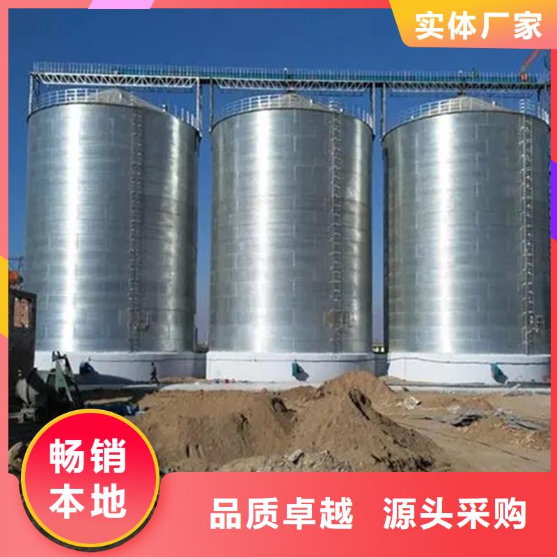 装配式粮食平底仓订制