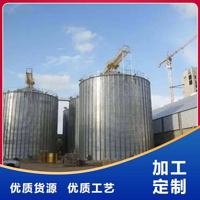 大型立式粮食筒仓现货批发