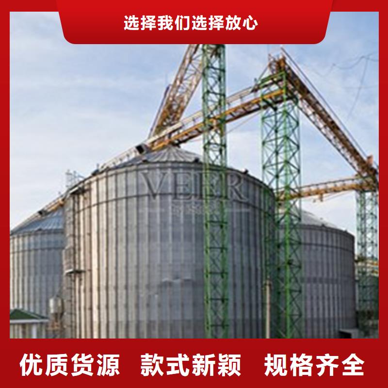 玉米储存罐质保一年