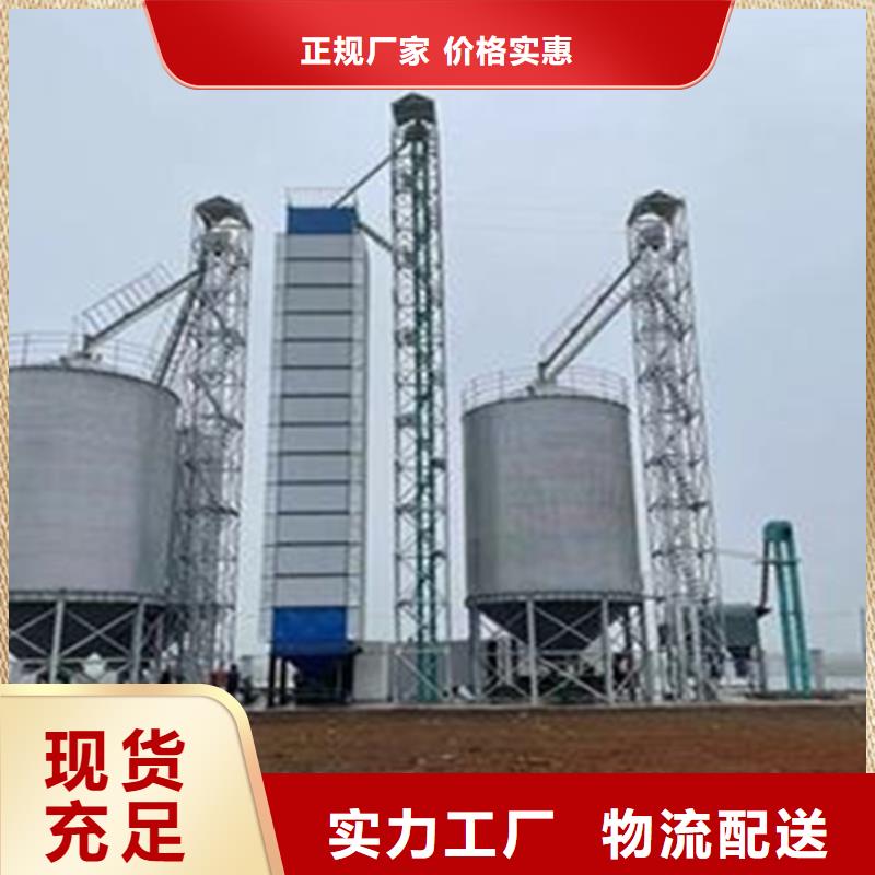 大型立式粮食筒仓生产厂家-找裕盛钢板仓有限公司