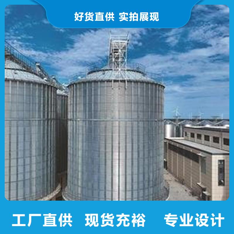小型粮食设备、小型粮食设备出厂价
