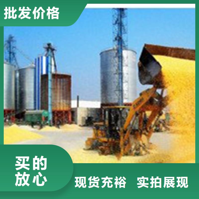粮食仓生产厂家-找裕盛钢板仓有限公司