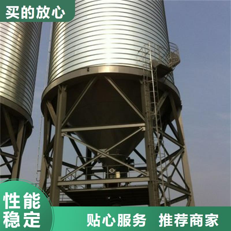 稻谷装配式粮仓钢板仓买的放心