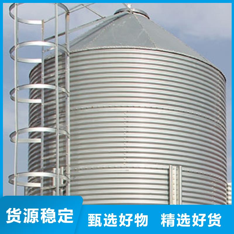 供应粮食仓储设施_诚信企业