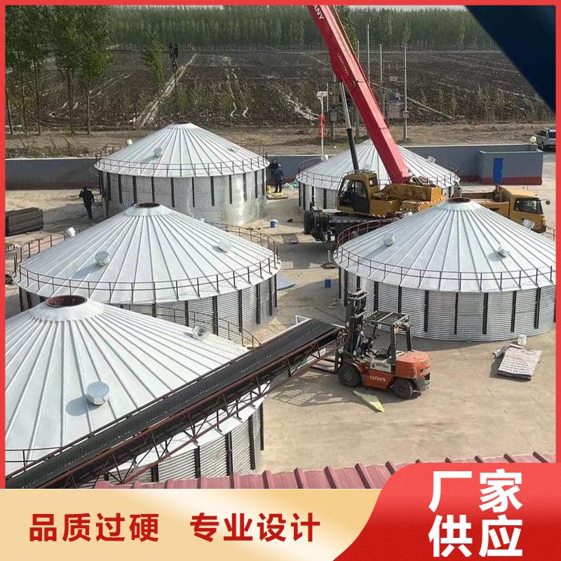 稻谷装配式粮仓钢板仓买的放心