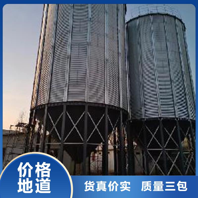 300吨玉米钢板仓代理商