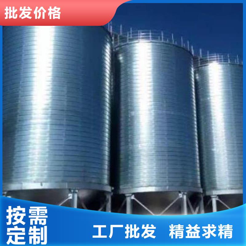 镀锌装配式粮食仓-大量现货