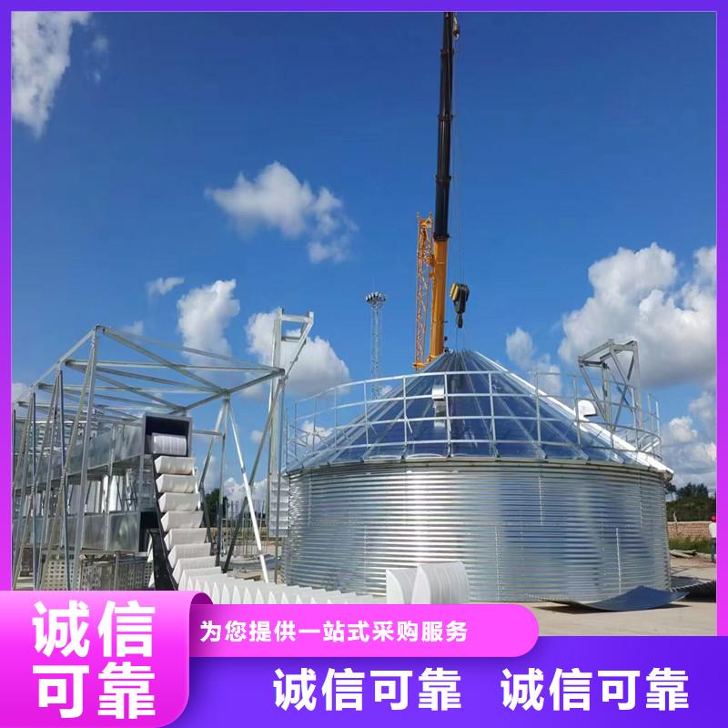 装配式储粮仓发货就是快