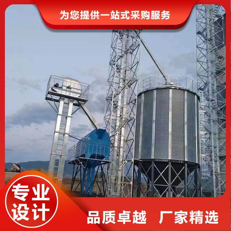 现货供应镀锌装配式粮食仓_诚信厂家