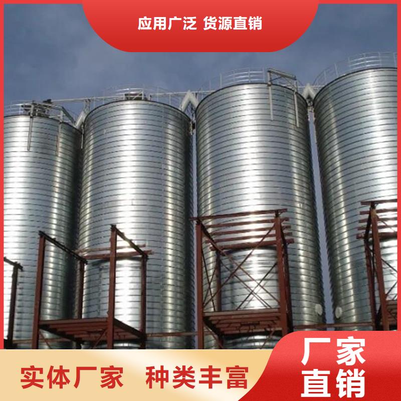 厂家直销小型钢板仓储存仓、可定制
